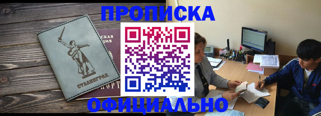 форма 3 в Зеленодольске